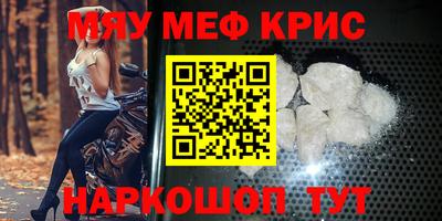 шишки Малгобек