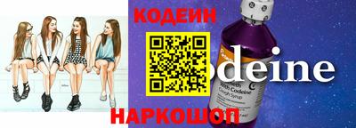 шишки Малгобек