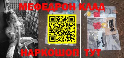 шишки Малгобек