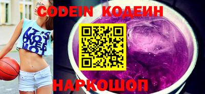 стафф Малоярославец