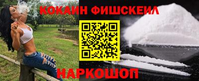 стаф Мариинск