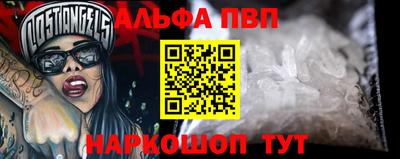 стафф Малоярославец