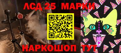 шишки Малгобек