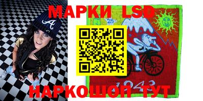 шишки Малгобек