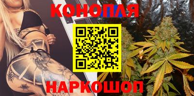 стаф Мариинск