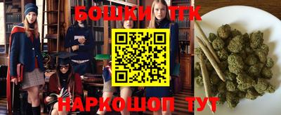 стафф Малоярославец