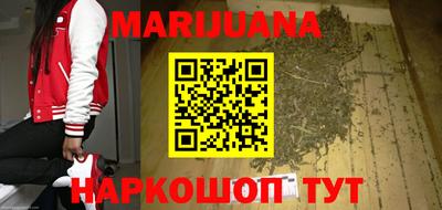 стафф Малоярославец