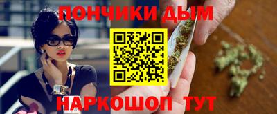 стаф Мариинск