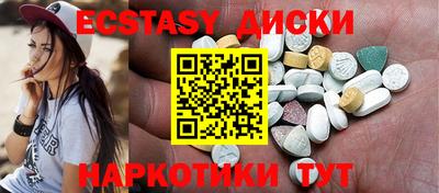 стафф Малоярославец