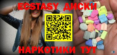 стаф Мариинск