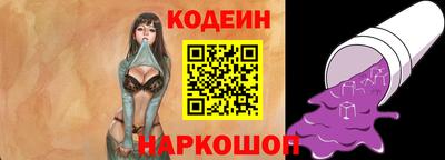 стаф Мариинск