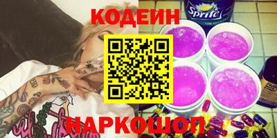 стафф Малоярославец