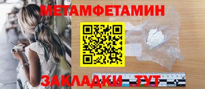 стафф Малоярославец