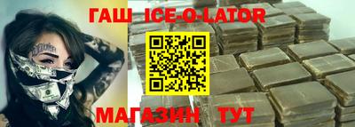стафф Малоярославец