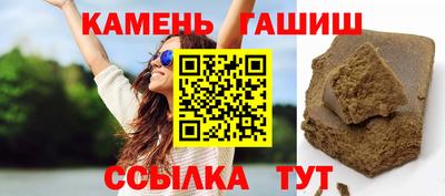 стафф Малоярославец