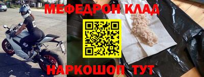 шишки Малгобек