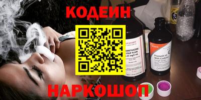 стафф Малоярославец
